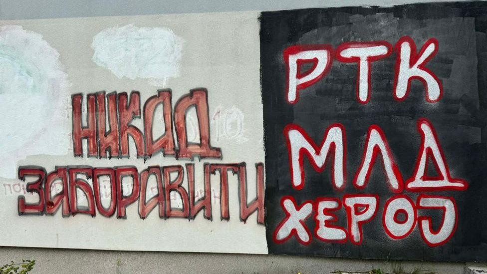 Stara fasada zgrade u Istočnom Sarajevu