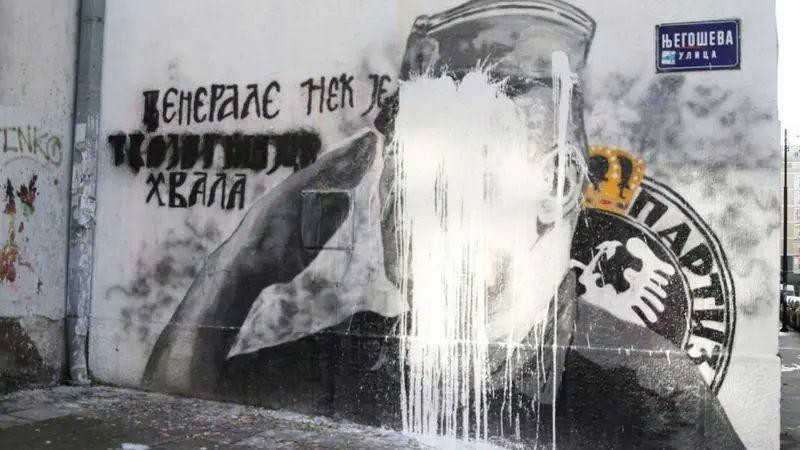 mural ratku mladiću