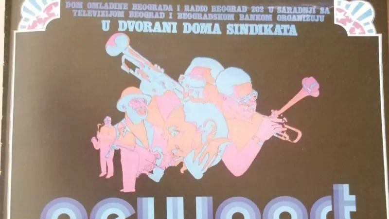 Najavni poster prvog Njuport festivala u Beogradu 