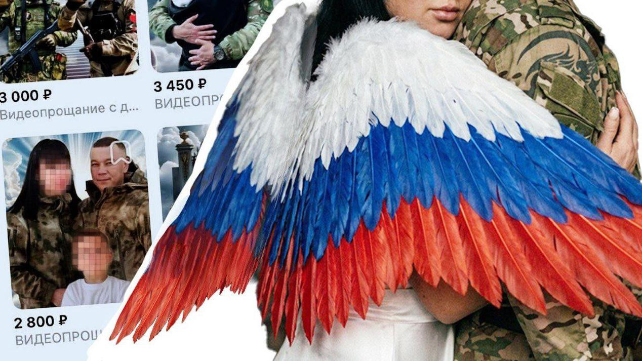 kolaž fotografija