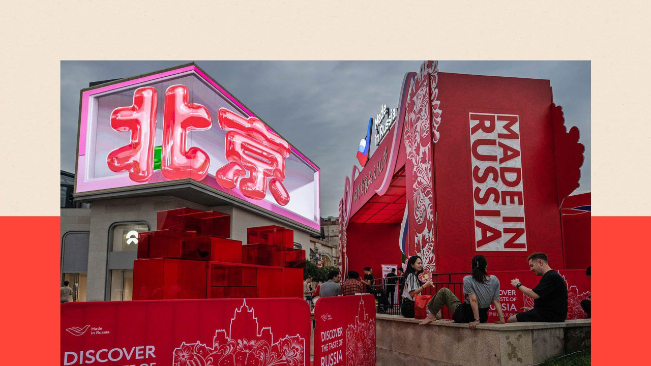 prizor iz pekinga  