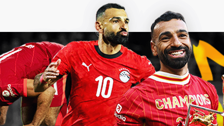 Salah