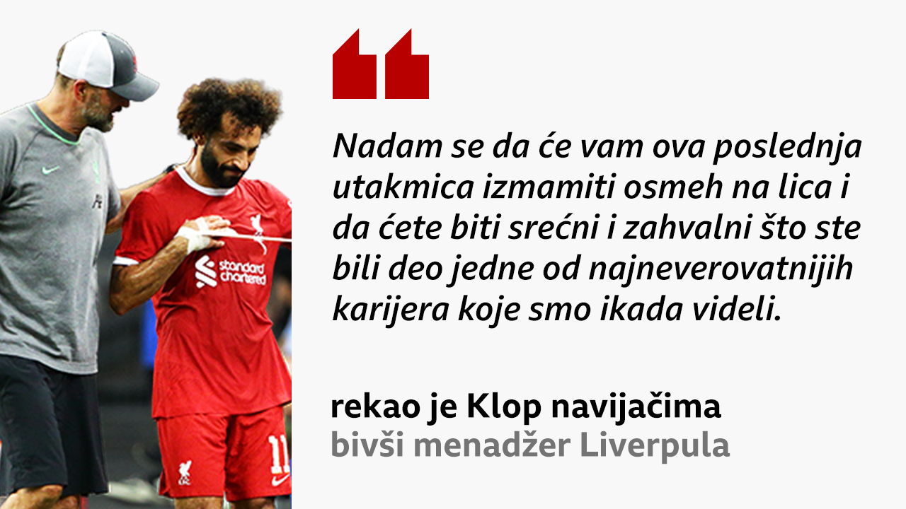 Salah 