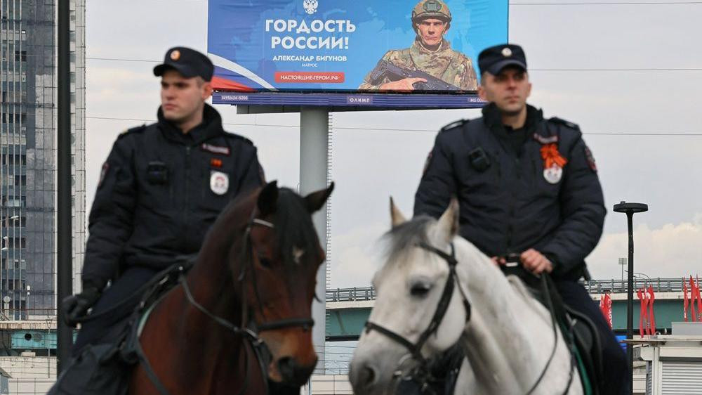 ruski policajci na konjima