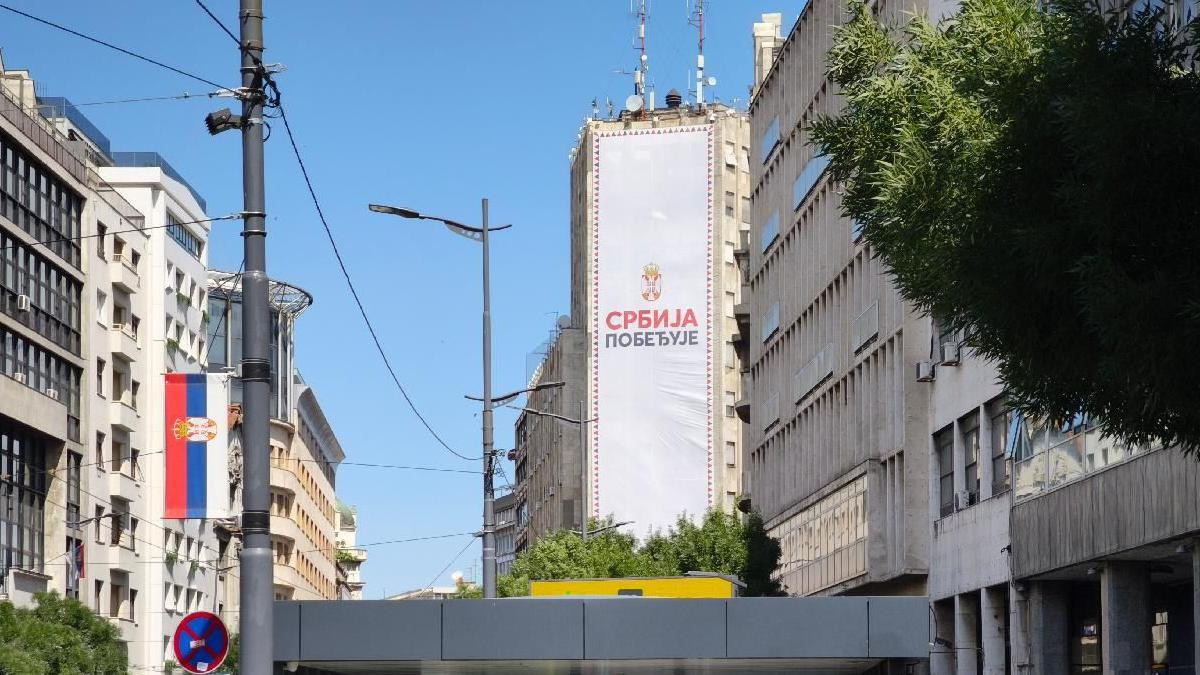 Centar Beograda