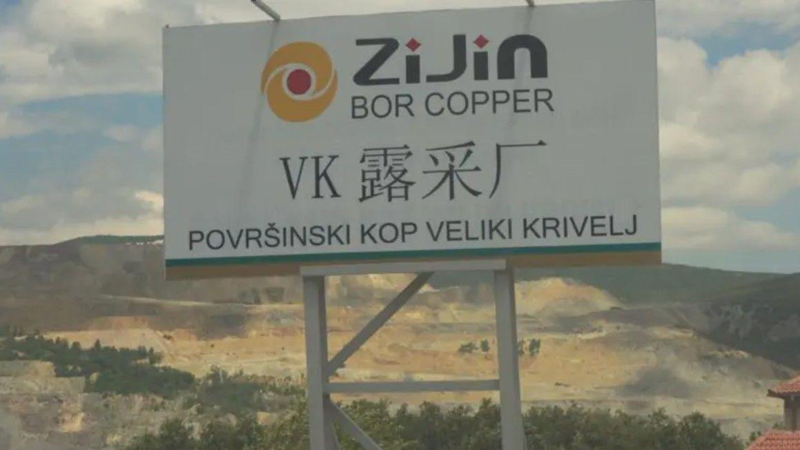 Ziđin