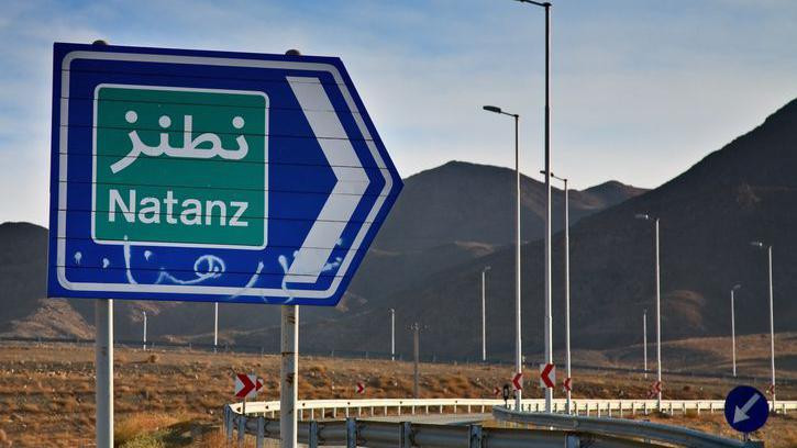 saobraćajni znak “Natanz” u Iranu