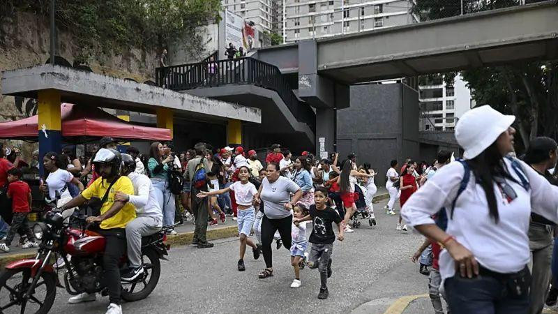 zemljotres u venecueli
