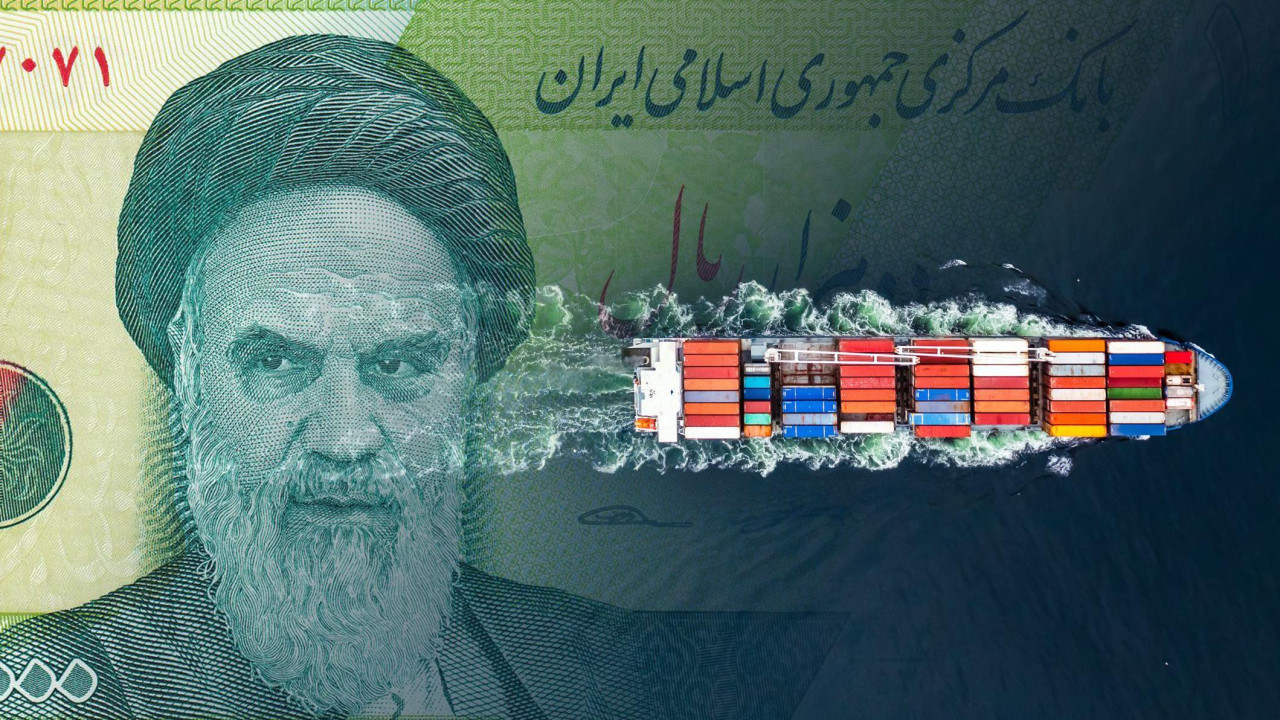 iranski novac