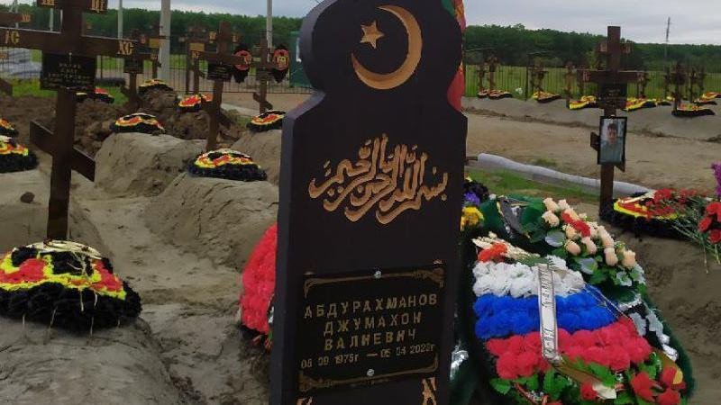 Grob stranog vojnika koji se borio na strani Rusije