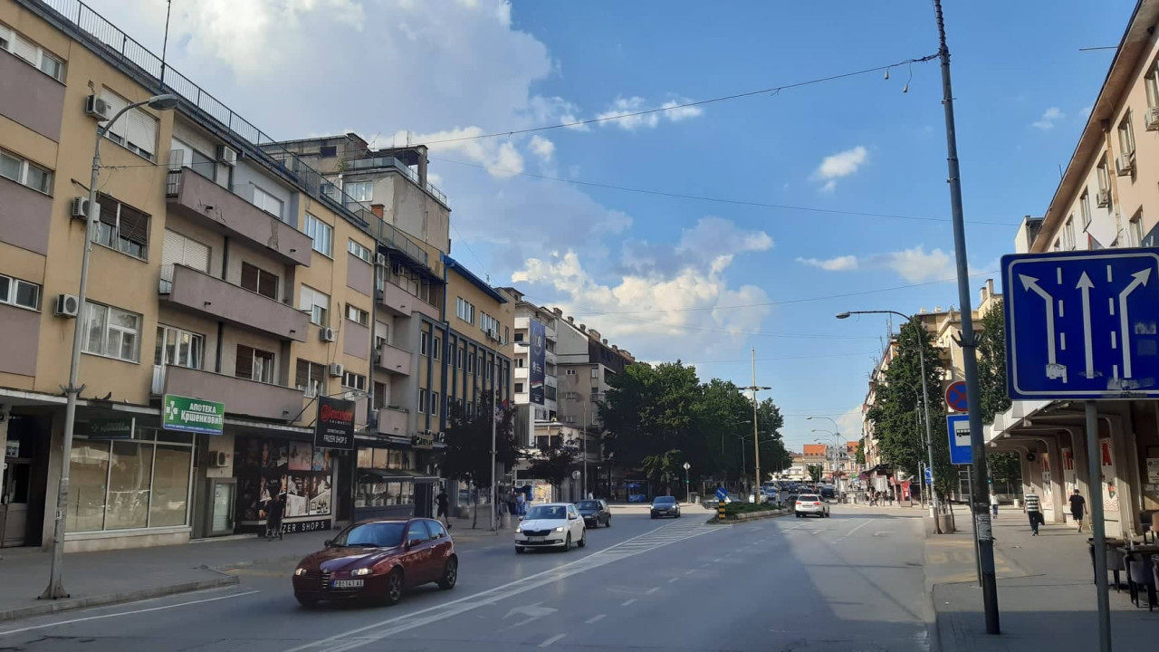 Foto/ T.S. centar grada