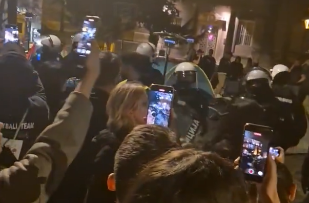 FOTO: Printscreen mreža X