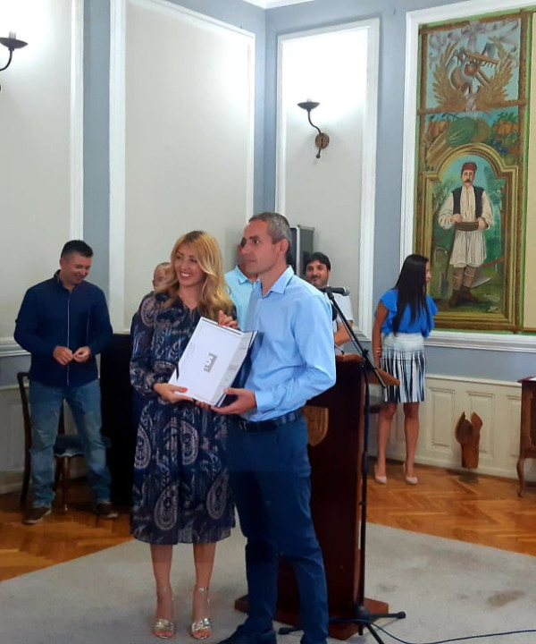 Milutin Bosić