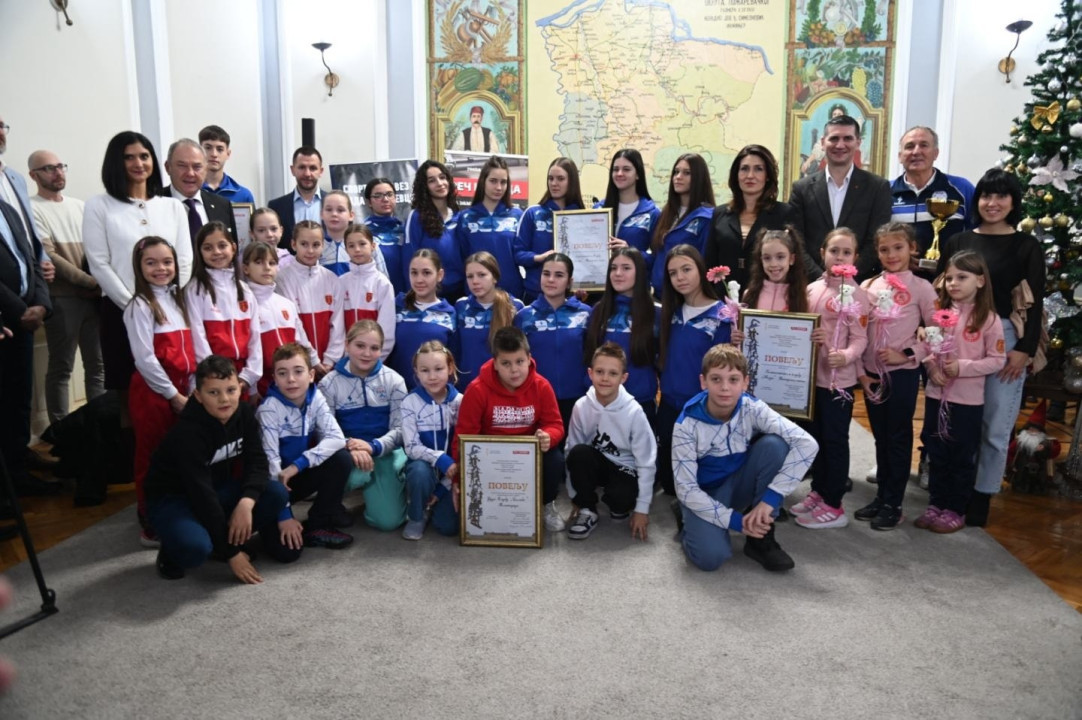 Foto: Grad Požarevac