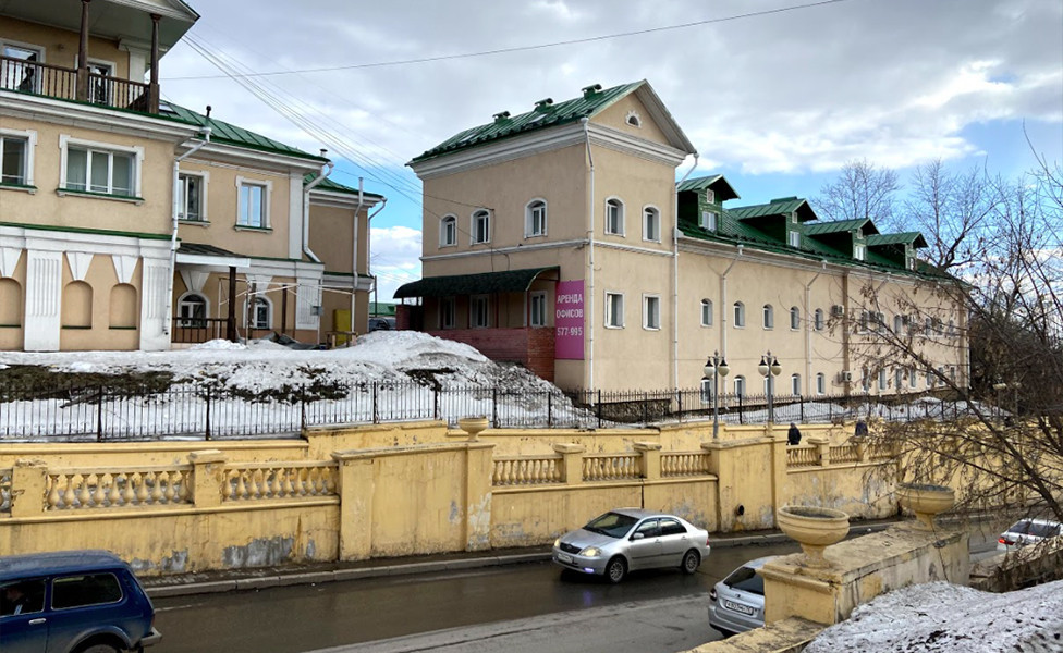 Tomsk