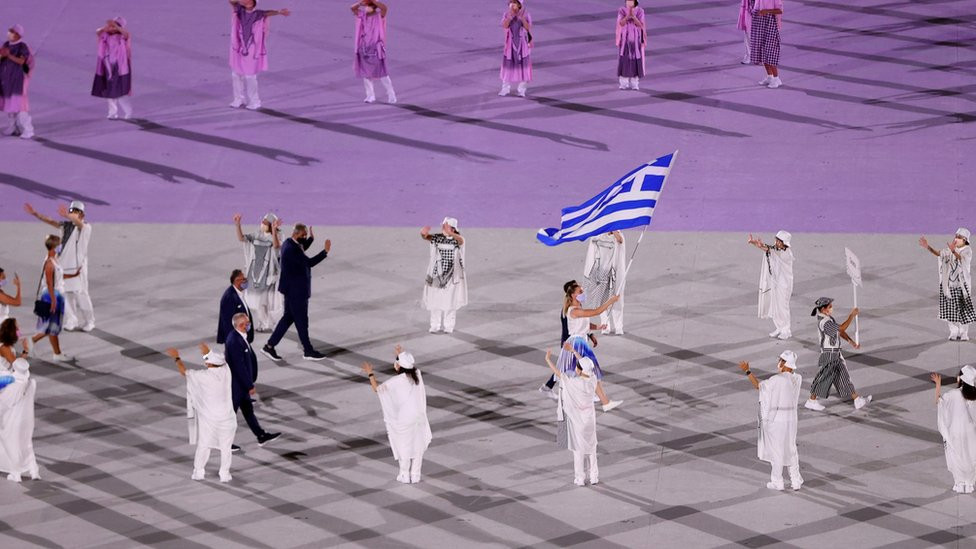 Flag Grecii