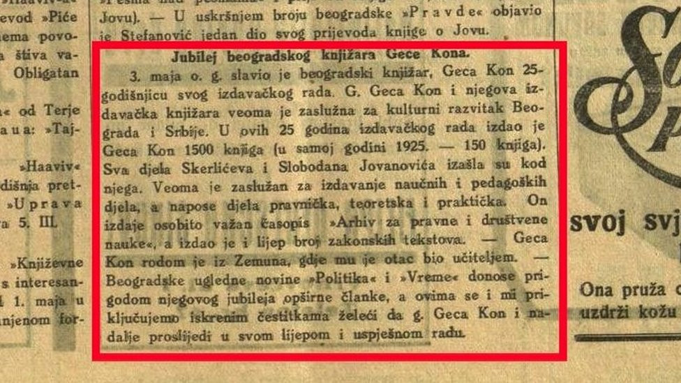 geca kon jubilej