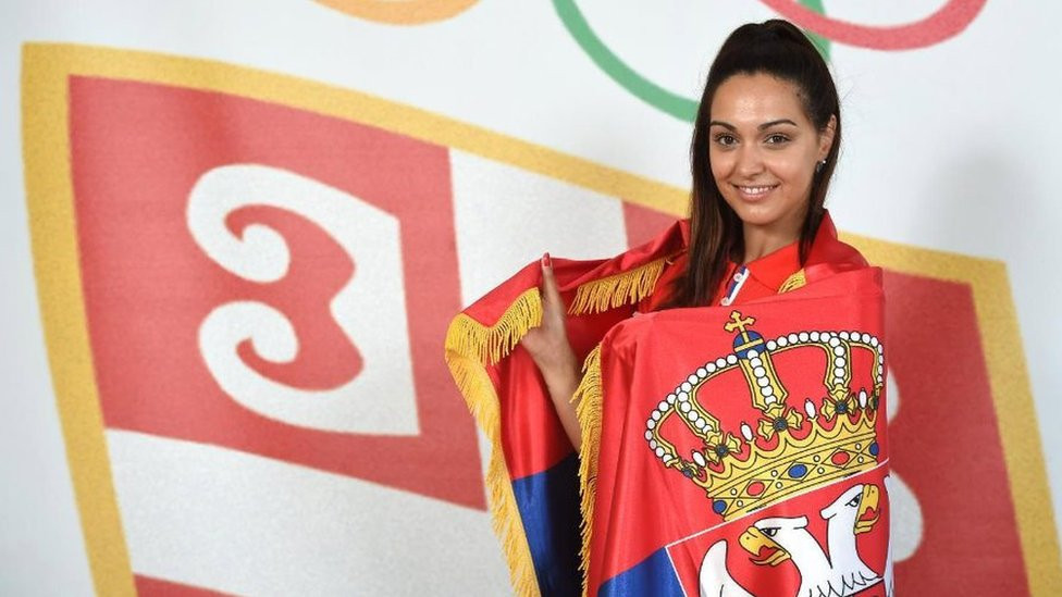 Ivana Maksimović