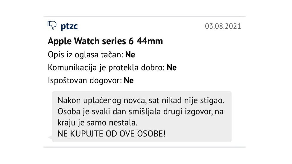 skrinsot
