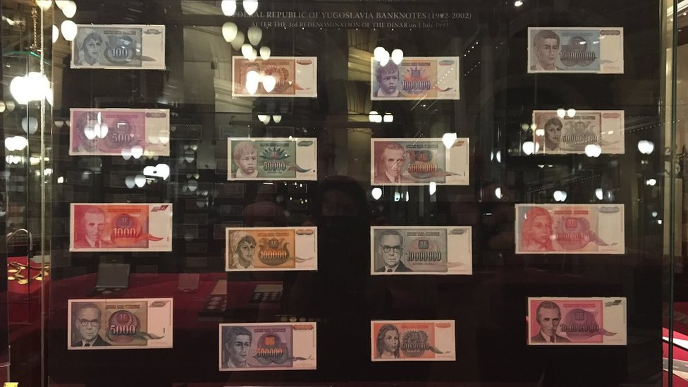 Srpski dinar