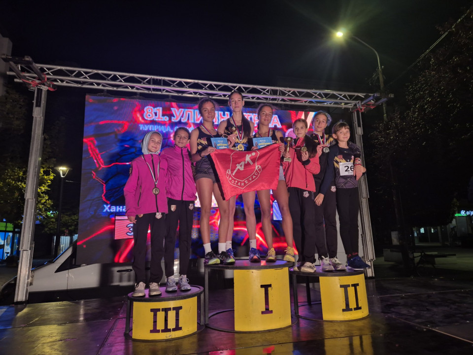 Foto: M. Markovski/AK Požarevac