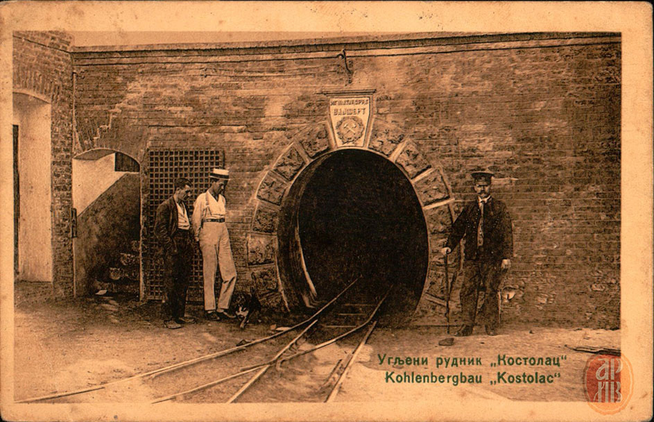 Foto: Istorijski arhiv Požarevca