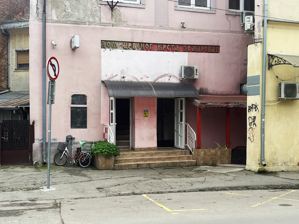 Foto: M.Tadić/Boom93