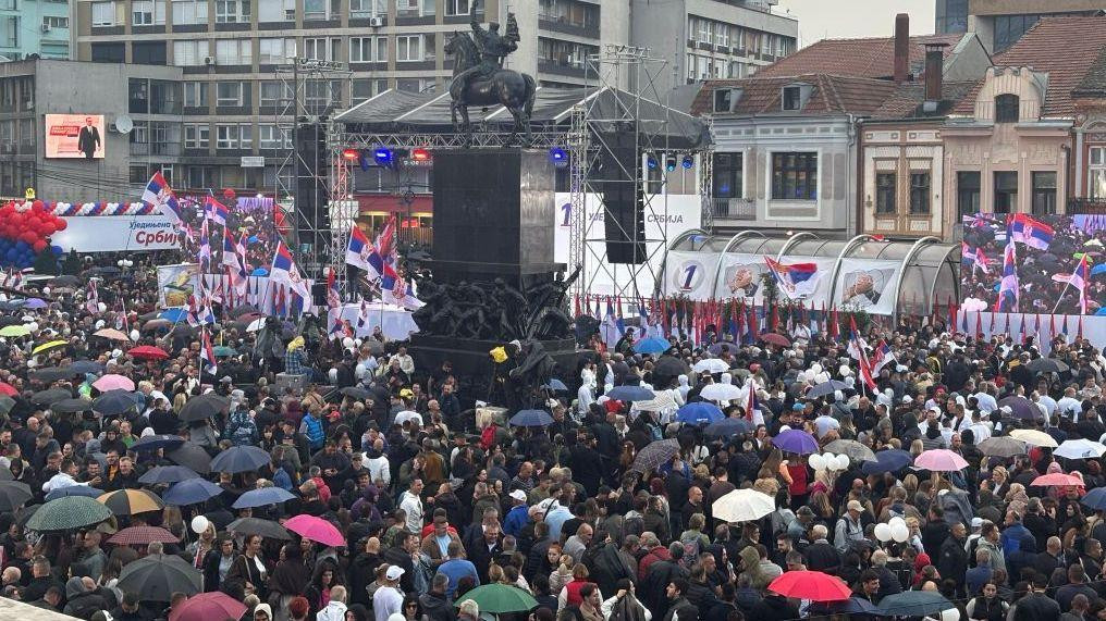 skup SNS u Nišu