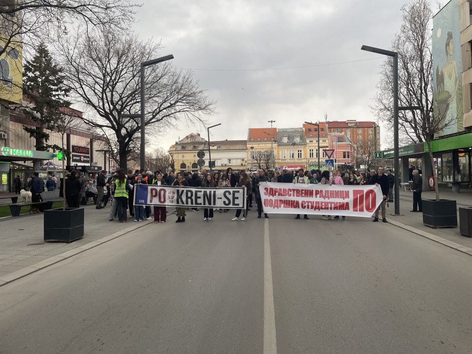 Foto: J.Rogožarski / Boom93