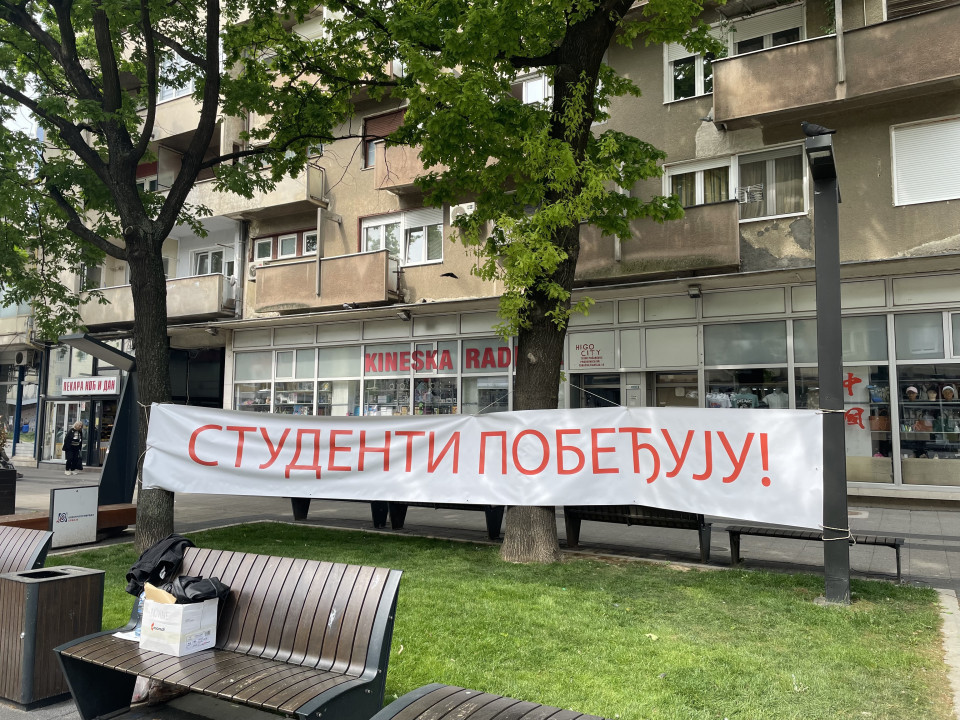 Foto: J.Rogožarski/Boom93