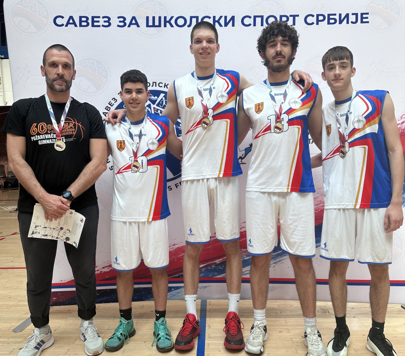 Foto:Požarevačka gimnazija