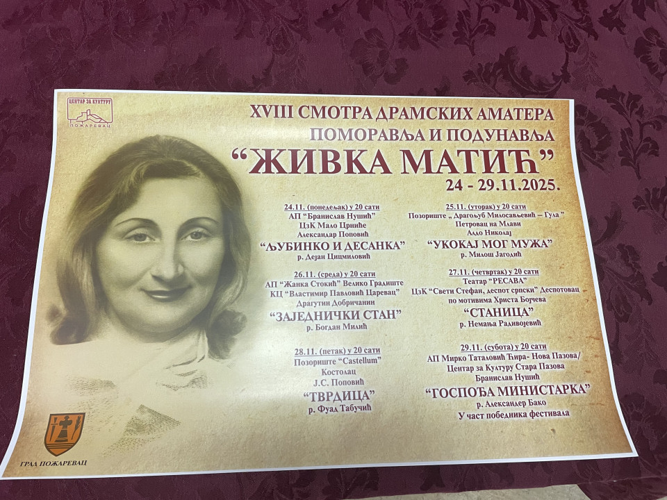 Foto: J. Milenković/Boom93