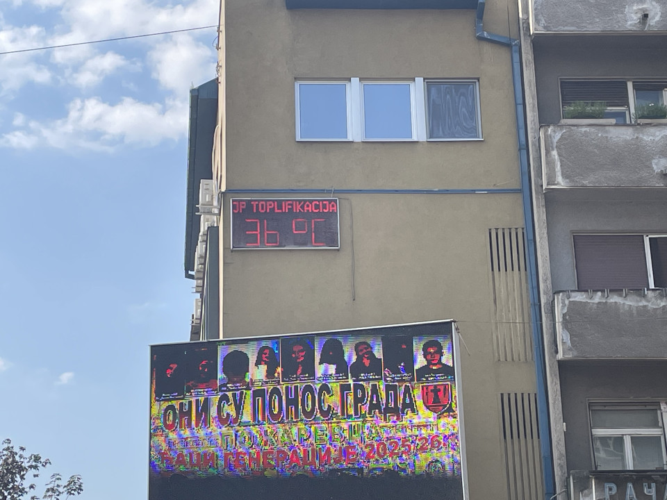 Foto: J. Rogožarski/Boom93
