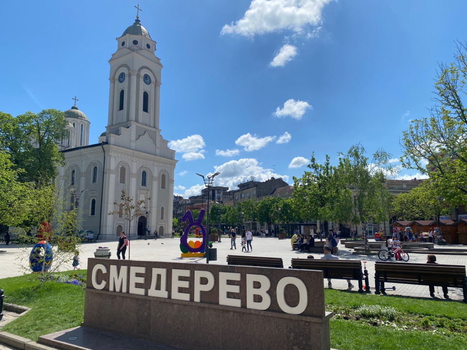 Foto: Zvezdan Veljković