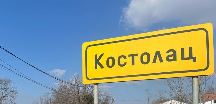 Foto: Boom93