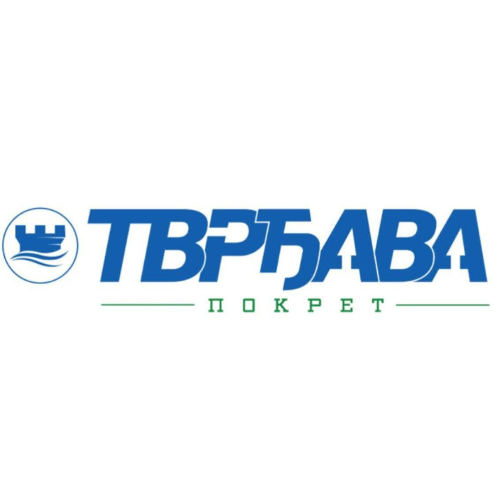 Foto: Pokret Tvrđava