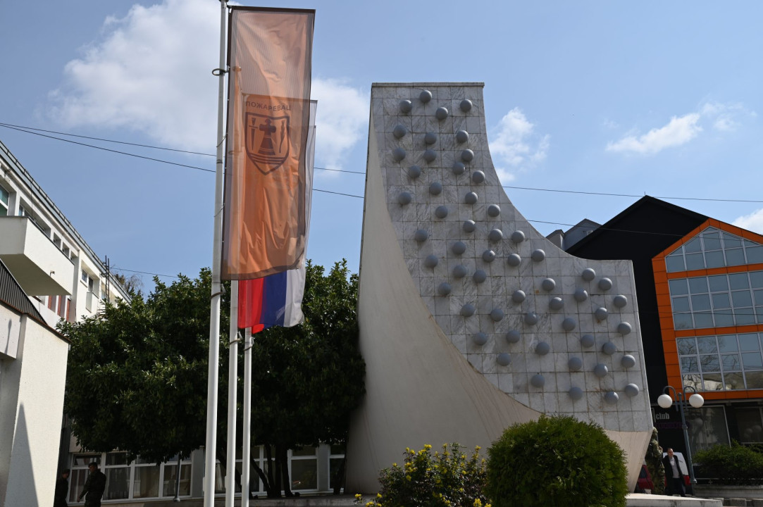 Foto:Grad Požarevac