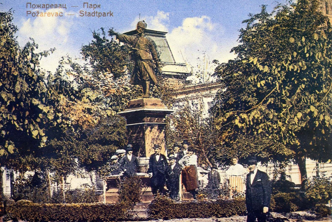 Foto:Album starih razglednica Požarevac, Digitalna biblioteka Požarevac