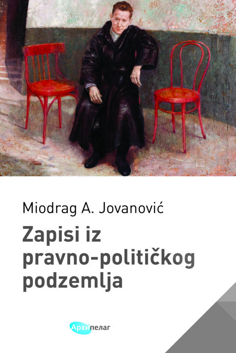 Foto: Arhipelag