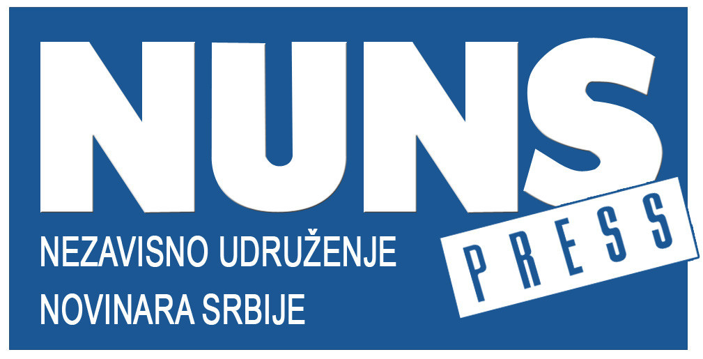 Foto:NUNS/logo