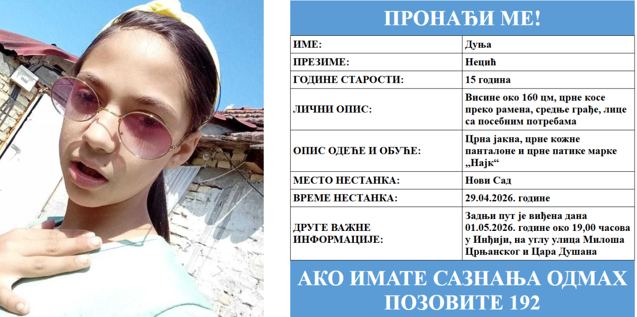 Foto: Printscreen/Pronadji me