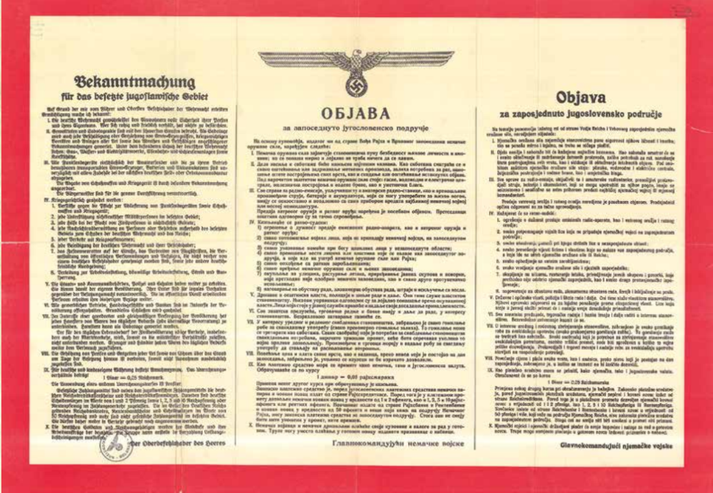 Foto: Srbija i Požarevac u Drugom svetskom ratu