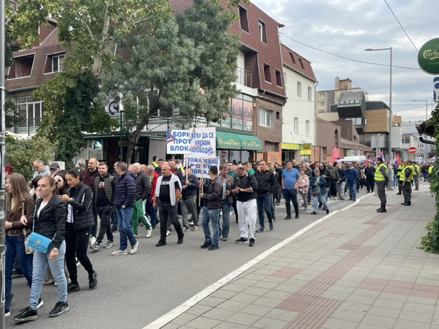 Foto: N. Stojićević/Boom93/ilustracija