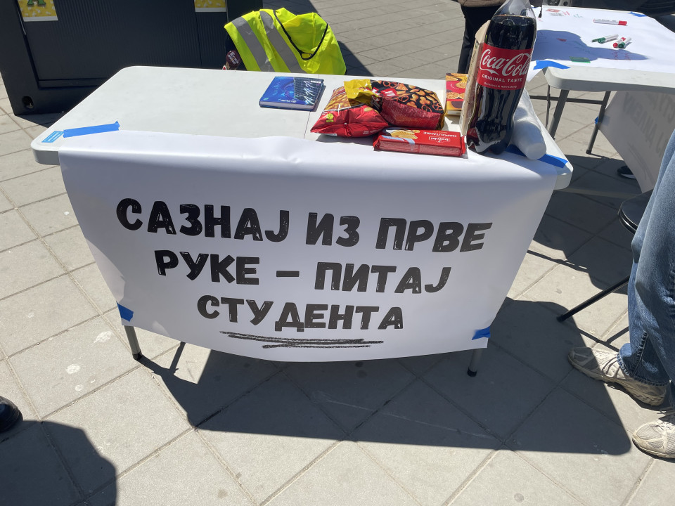 FOTO: N.Stojićević