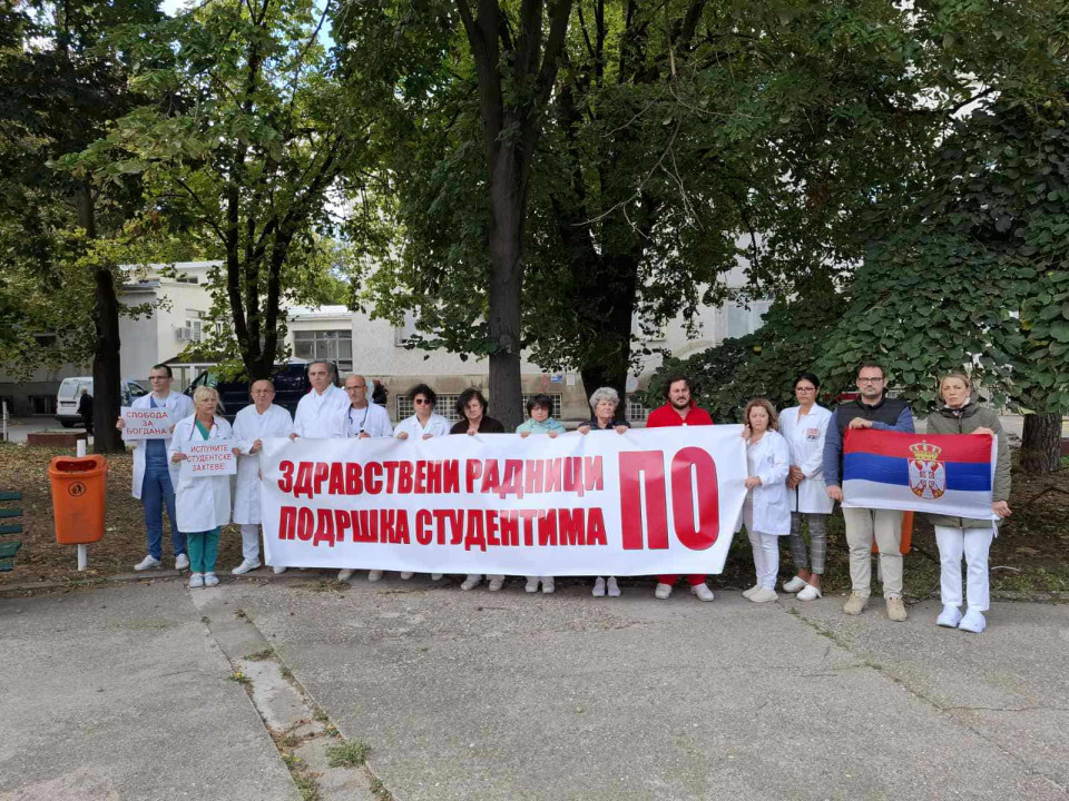 FOTO: Z.Mirković