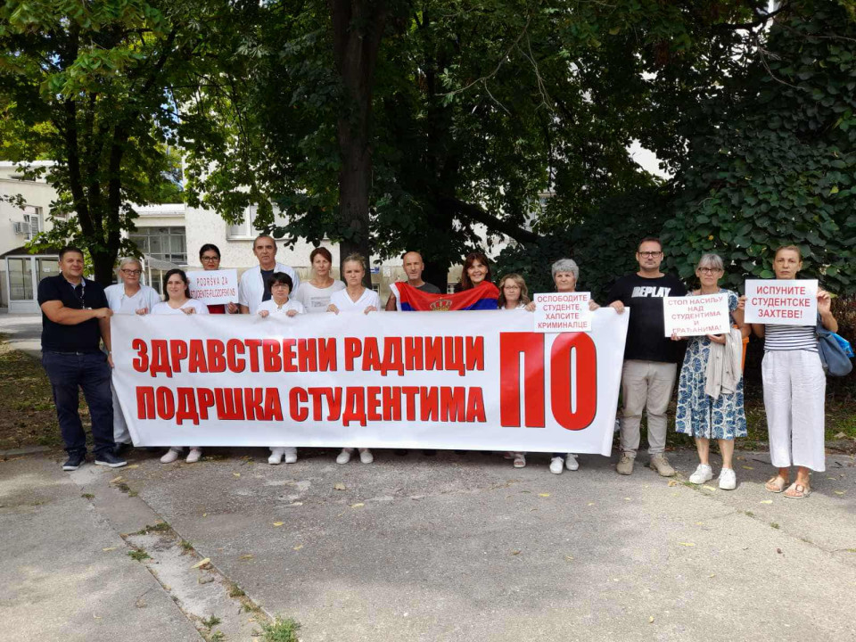 FOTO: Z.Mirković