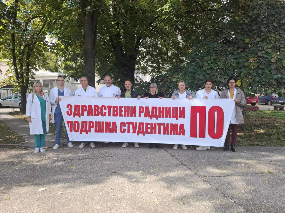 FOTO: Z.Mirković