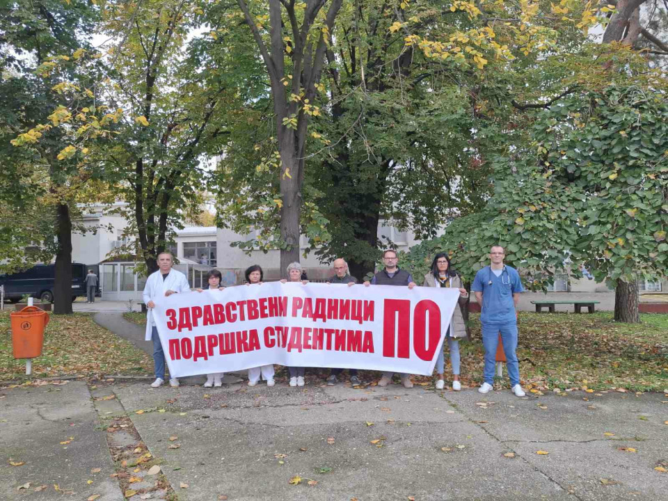 FOTO: Z.Mirković