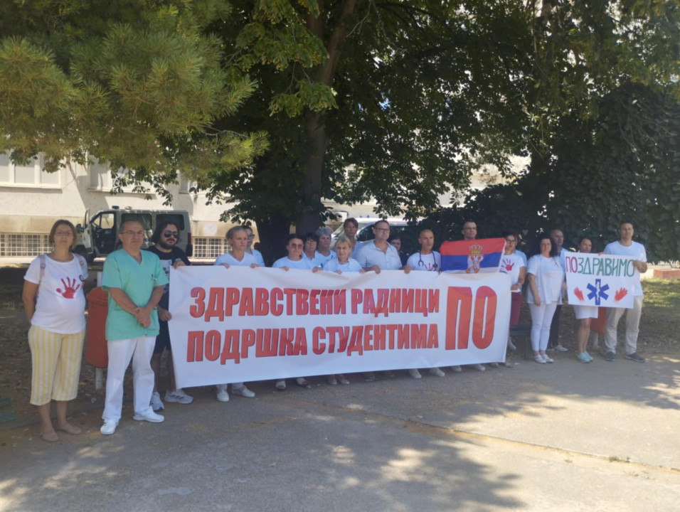 FOTO: Z.Mirković