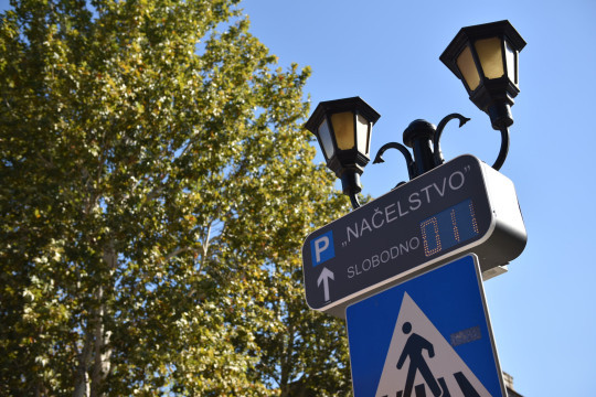 FOTO: Boom93/arhivska fotografija